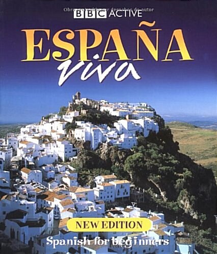 Espana Viva Coursebook (Paperback)