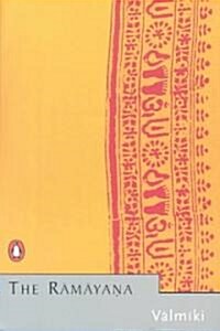 [중고] Ramayana (Paperback)