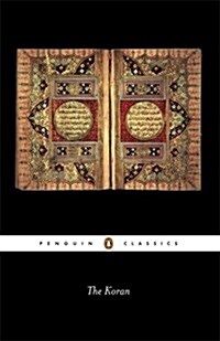 The Koran (Paperback)