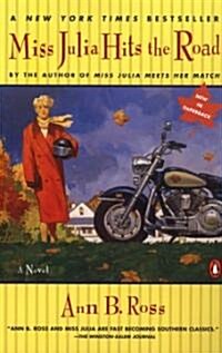 Miss Julia Hits the Road (Paperback, Deckle Edge)