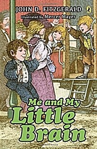Me and My Little Brain (Paperback)