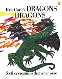 [중고] Eric Carles Dragons, Dragons (Paperback)