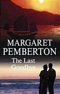 Last Goodbye (Hardcover)