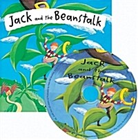 Jack and the Beanstalk (Multiple-component retail product)