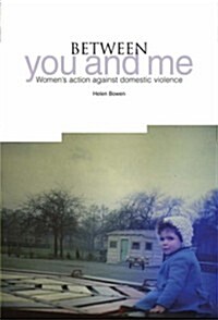 Between You and Me (Paperback)