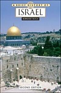 A Brief History of Israel (Hardcover, 2)