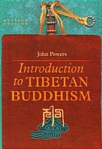 Introduction to Tibetan Buddhism (Paperback, Revised)