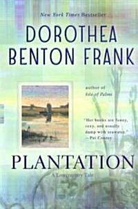 Plantation (Paperback, Reprint)