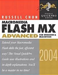 Macromedia Flash Mx 2004 Advanced (Paperback, CD-ROM)