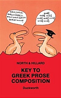 Key to Greek Prose Composition (Paperback, Revised ed)