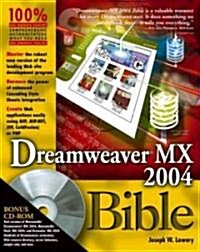 Dreamweaver Mx 2004 Bible (Paperback, CD-ROM)