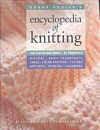 Donna Koolers Encyclopedia of Knitting (Leisure Arts #15914) (Paperback)