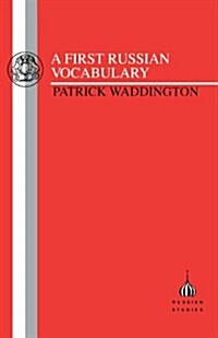 First Russian Vocabulary (Paperback)