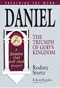 Daniel (Hardcover)