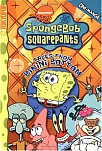 SPONGEBOB SQUAREPANTS 3 (Paperback)
