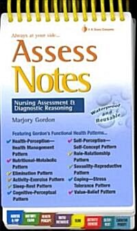 Assess Notes: Assessment and Diagnostic Reasoning (Spiral)