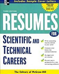 Resumes for Scientific and Technical Careers (Paperback, 3)