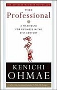 The Professional (Hardcover)