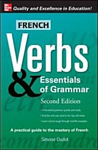 French Verbs & Essentials of Grammar (Paperback, 2)