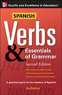 Spanish Verbs & Essentials of Grammar (Paperback, 2)