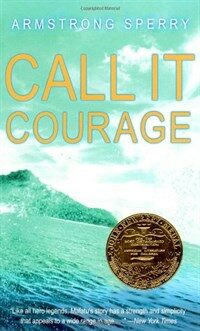 Call It Courage (Mass Market Paperback)