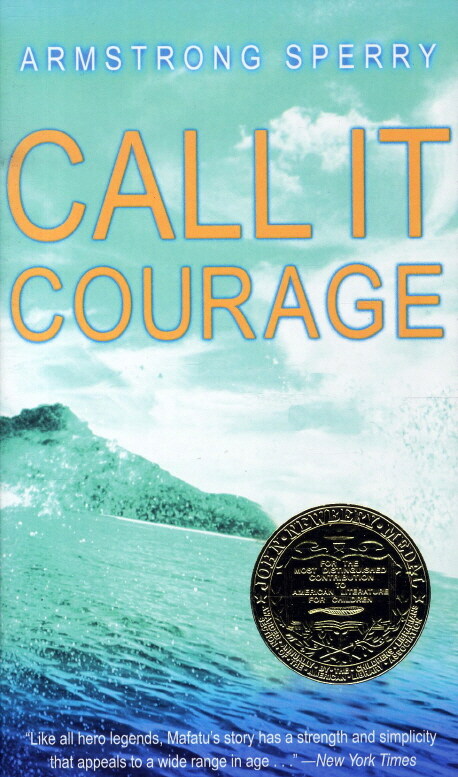 [중고] Call It Courage (Mass Market Paperback)