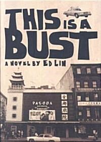 This Is a Bust (Paperback)
