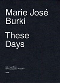 Marie Jose Burki (Hardcover)