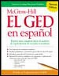 McGraw-Hill El GED En Espanol / McGraw-Hill GED In Spanish (Paperback, Revised)