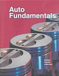 Auto Fundamentals (Hardcover)