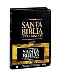 NVI Santa Biblia Letra Gigante (Hardcover)