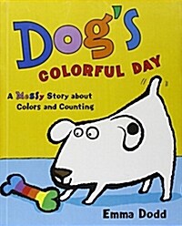 Dogs Colorful Day (Prebound, School & Librar)