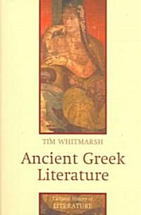 Ancient Greek Literature (Paperback)