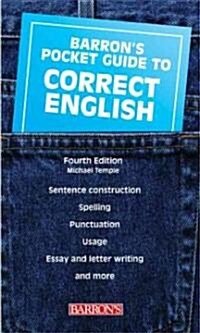 [중고] Barron‘s Pocket Guide to Correct English (Paperback, 4th)