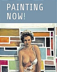 Painting Now (Paperback)