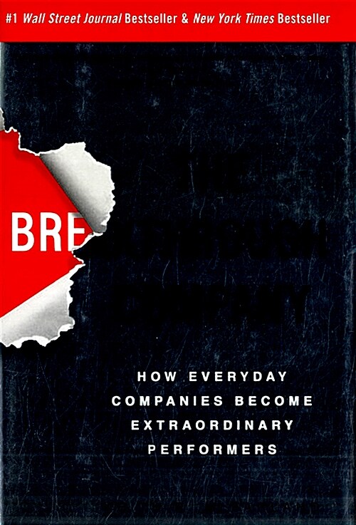 [중고] The Breakthrough Company (Hardcover, 1st)