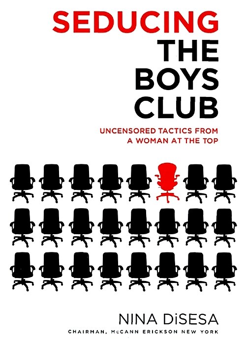 [중고] Seducing the Boys Club (Hardcover)