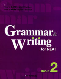 Grammar & Writing for NEAT Basic 2