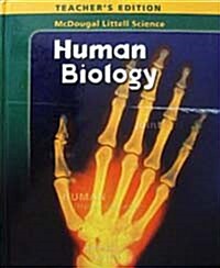 [중고] Human Biology (Teacher‘s Edition, Hardcover)