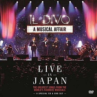 [수입] Il Divo - A Musical Affair (Live In Japan 2014) [CD+DVD]