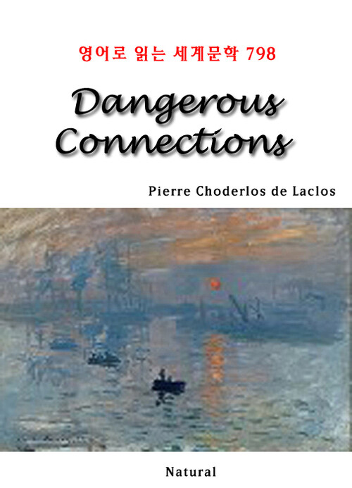 Dangerous Connections