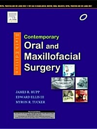 Contemporary Oral and Maxillofacial Surgery, 6e (Hardcover)