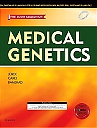 Medical Genetics: First South Asia Edition (Paperback)
