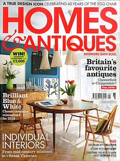 BBC Homes & Antiques (월간 영국판): 2018년 05월호