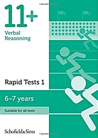 11+ Verbal Reasoning Rapid Tests Book 1: Year 2, Ages 6-7 (Paperback, 2 ed)