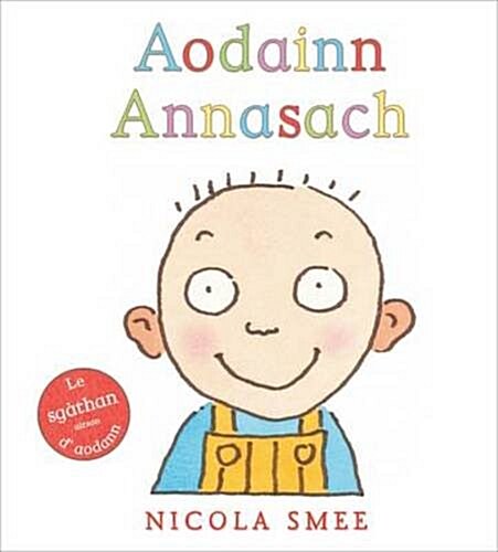 Aodainn Annasach (Board Book)