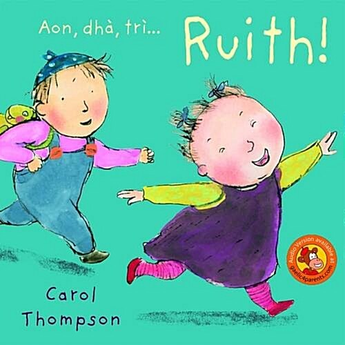 Aon, Dha, Tri... Ruith! (Hardcover)