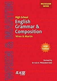 HIGH SCHOOL ENGLISH GRAMMAR AND COMPOSI (Paperback)