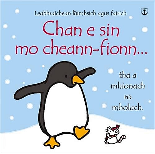 Chan E Sin Mo Cheann-Fionn (Hardcover)