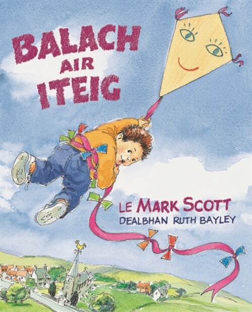 Balach Air Iteig (Hardcover)